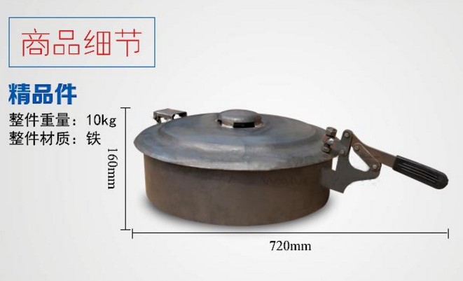 灑水車(chē)罐口及罐口墊子_灑水車(chē)配件