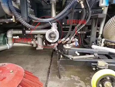 帶灑水車(chē)功能的掃路車(chē)冬季排水閥門(mén)示意圖 帶灑水車(chē)功能的掃路車(chē)冬季排水閥門(mén)示意圖